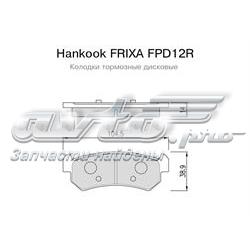 FPD12R Hankook Frixa pastillas de freno traseras