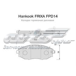 FPD14 Hankook Frixa pastillas de freno delanteras