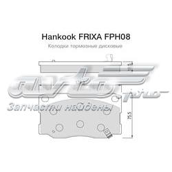 FPH08 Hankook Frixa pastillas de freno delanteras