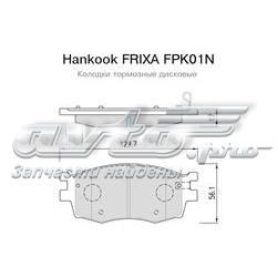 FPK01N Hankook Frixa pastillas de freno delanteras