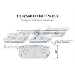 FPK15R Hankook Frixa pastillas de freno traseras