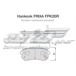 FPK20R Hankook Frixa pastillas de freno traseras