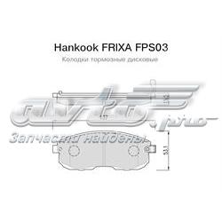 FPS03 Hankook Frixa pastillas de freno delanteras