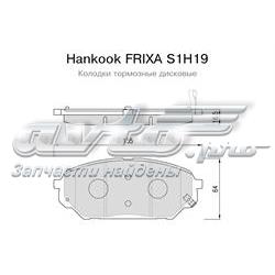 S1H19 Hankook Frixa pastillas de freno delanteras