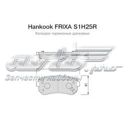 S1H25R Hankook Frixa pastillas de freno traseras