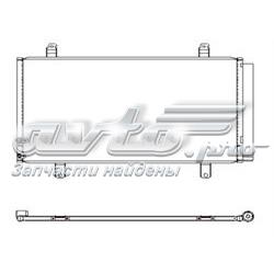 Aire acondicionado capacitor Koyorad CD010605M precio, desde 103,60 EUR