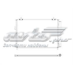 Condensador aire acondicionado CD010705 Koyorad