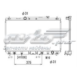 PL010629 Koyorad Refrigeración del motor
