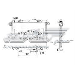 PL011044R Koyorad Refrigeración del motor