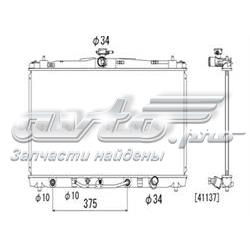 PL012725R Koyorad radiador refrigeración del motor