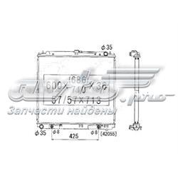 Radiador refrigeración del motor PL021966 Koyorad