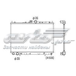 Radiador refrigeración del motor PL031179 Koyorad