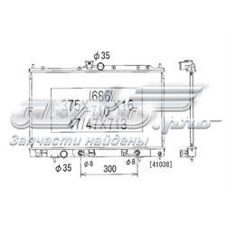 PL031320 Koyorad radiador refrigeración del motor