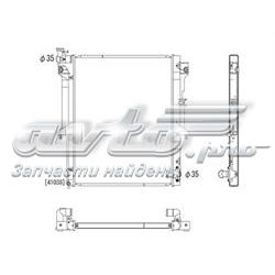 Radiador refrigeración del motor PL032311 Koyorad