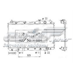 Comprar PL080517 Koyorad Radiador de auto