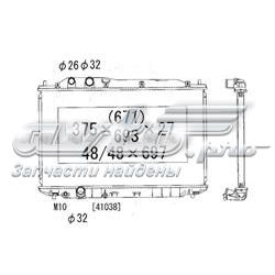 PL081894 Koyorad radiador refrigeración del motor