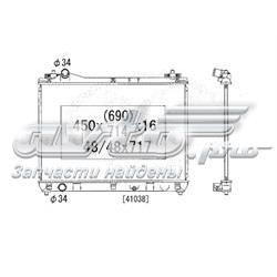 PL102057 Koyorad