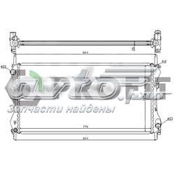 PR 2565A1 Profit radiador refrigeración del motor