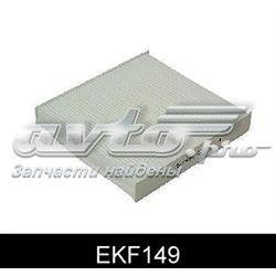 Filtro de polen para Honda Accord VII (CL, CM)