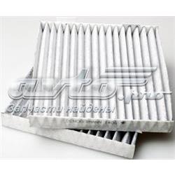 Filtro de cabina Denckermann M110861K precio, desde 15,72 EUR