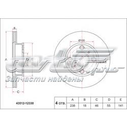 ST4351212330 SAT freno de disco delantero