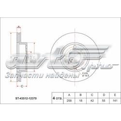 ST4351212370 SAT freno de disco delantero