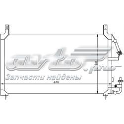 STDW253940 SAT condensador aire acondicionado