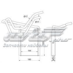 Radiador de calefacción Toyota Corolla sedán (E12) (2002 - 2006) precio, desde 85,84 EUR