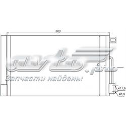 STOP06394A0 SAT condensador aire acondicionado