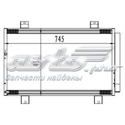 STTYG23940 SAT condensador aire acondicionado