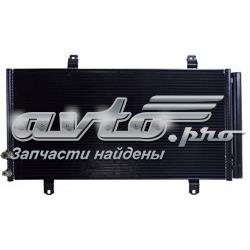 Aire acondicionado capacitor Toyota Camry  desde 113,33 €