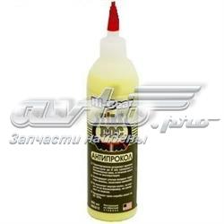 HG5312 HI-Gear