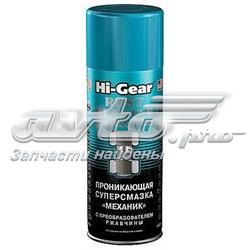 HG5510 HI-Gear