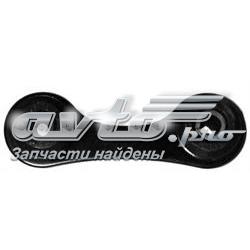 19LB248 ETS