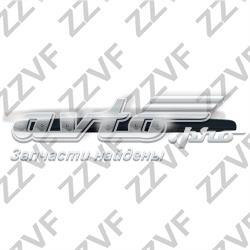 Moldura superior de puerta trasera izquierda Ford 1349503 precio, desde 72,60 EUR