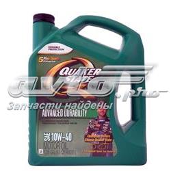 Aceite de motor 108645 Motul