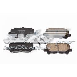 Pastillas traseras de freno Power Stop 161281 precio, desde 32,40 EUR