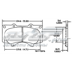 Comprar 16976 Power Stop Pastillas delanteras de freno