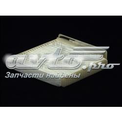 Comprar B41012PR JC Premium Filtro de aire del habitáculo