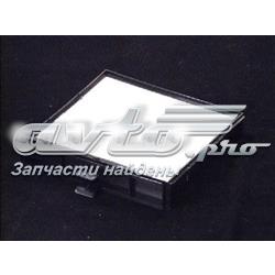 Comprar B4R027PR JC Premium Filtro de aire del habitáculo