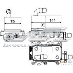 Radiador Enfriador De La Transmision/Caja De Cambios 4332L82X Polcar