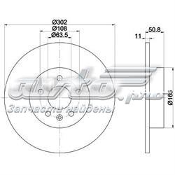 8DD 355 118-841 HELLA disco de freno trasero