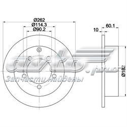 8DD 355 118-661 HELLA disco de freno trasero