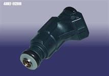 Inyector de combustible 1106013158 Geely