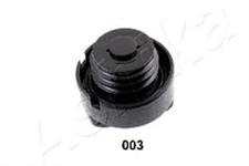 Tapa (tapón) del depósito de combustible Toyota Corolla E12