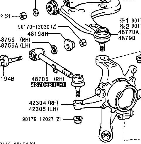 Barra oscilante, suspensión de ruedas, eje trasero para Lexus IS (E1)