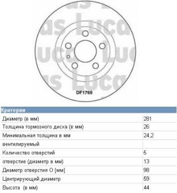 Freno de disco delantero CD6474V Bremsi