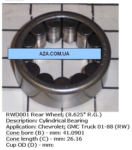 Cojinete, palier, eje trasero WB513067 WJB