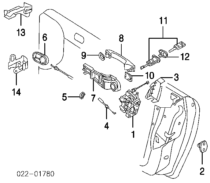 8N1837015C URO Parts