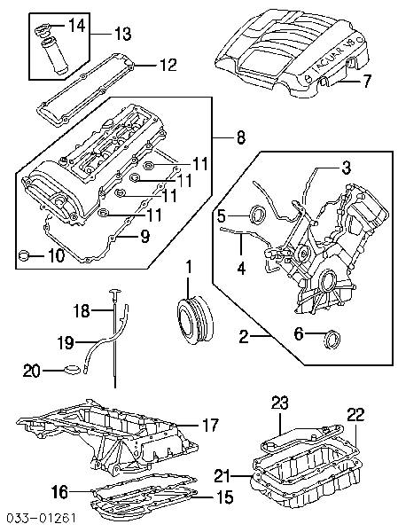 AJ89207 Jaguar